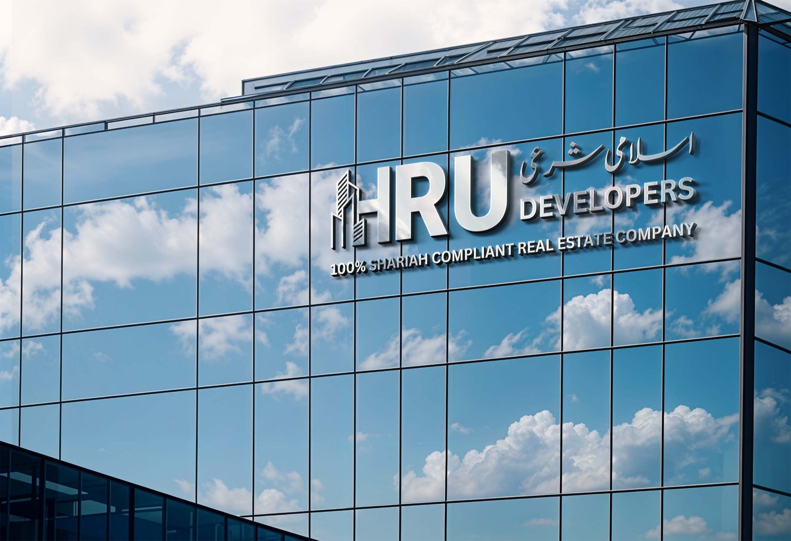 home HRUI developers
