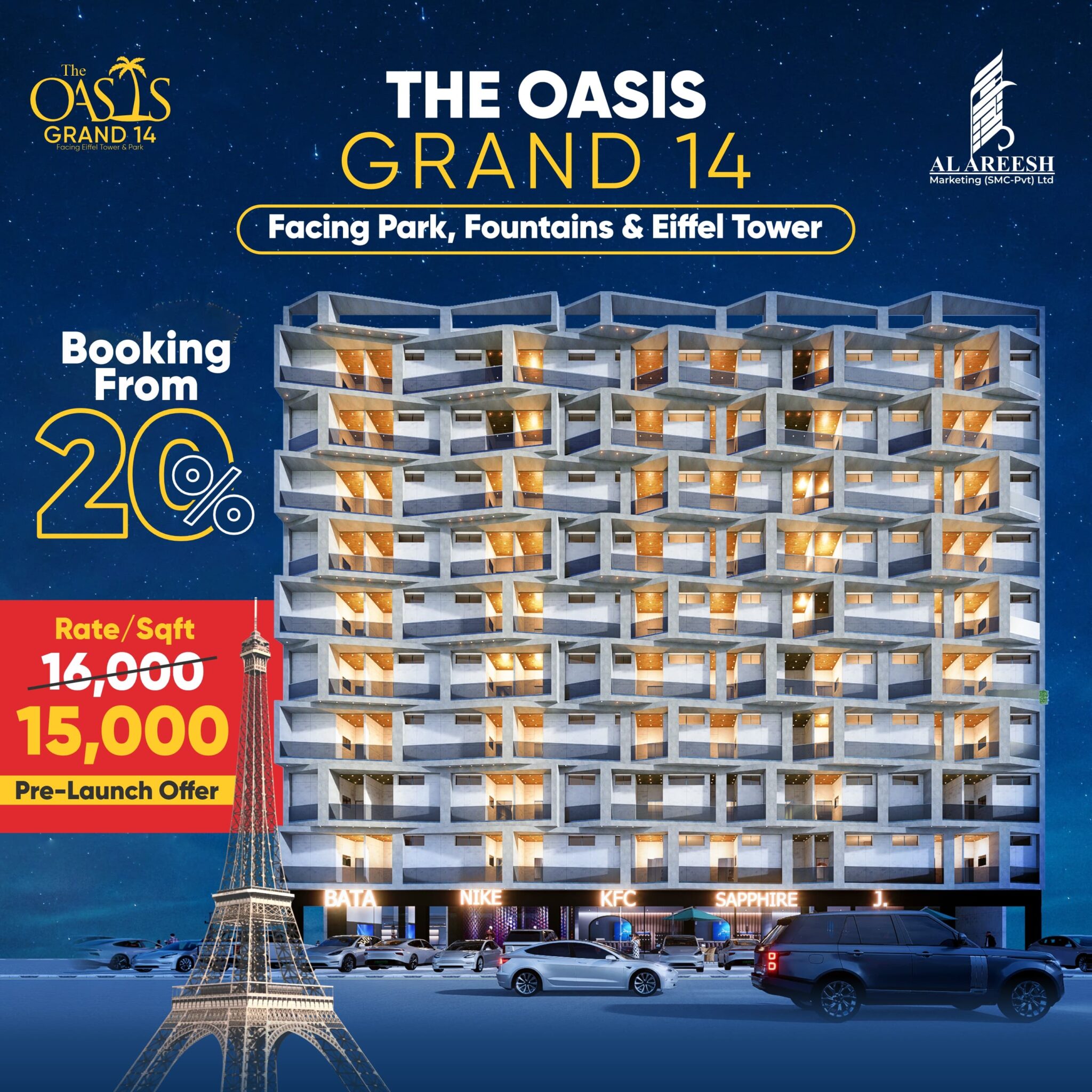 The Oasis Grand 14