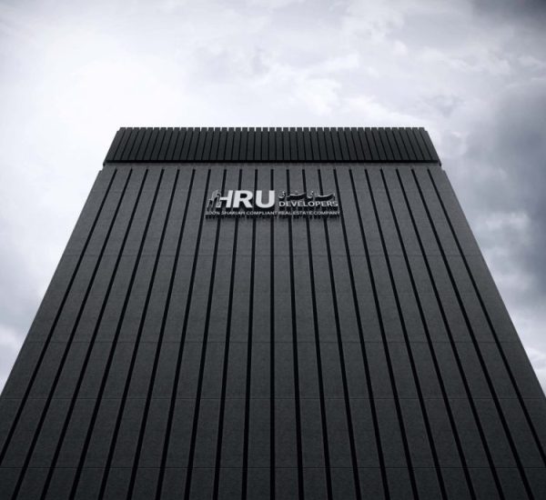 Hru-developers-office